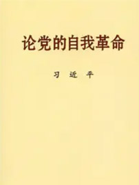 newbkimg8